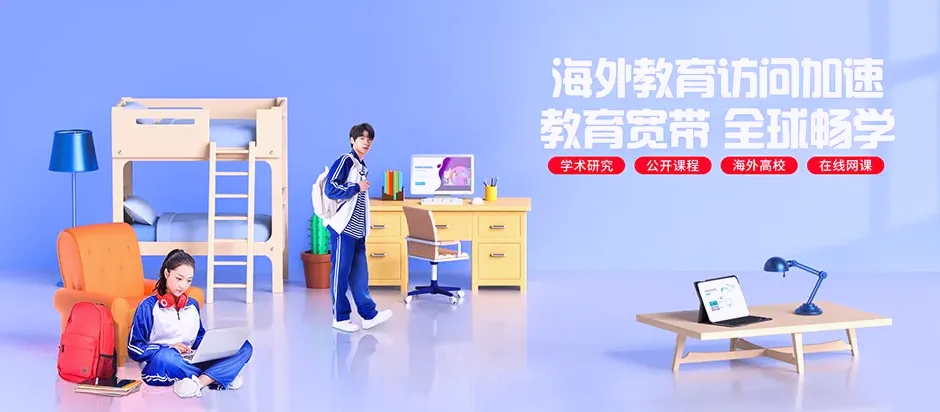 东台市东台市梁垛镇 移动宽带